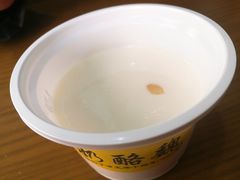 -奶酪魏(牛街总店)