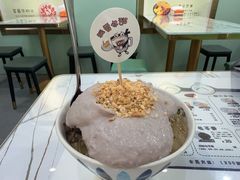 -糖潮糖水铺(省府店)