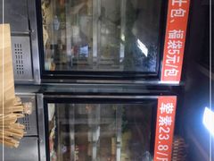 -四川老牛麻辣烫(北门桥店)