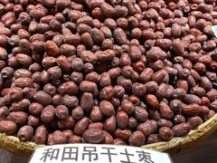 -中国农业博物馆