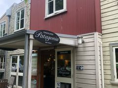-Patagonia Chocolates(皇后镇店)