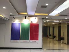 -爱特精英KET·PET·雅思托福·国际课程(苏悦广场店)