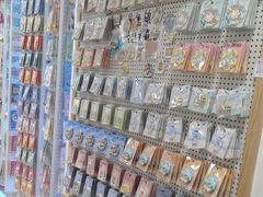 -猫的天空之城概念书店(景德镇陶溪川店)