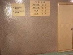 -杭州龙禧福朋喜来登酒店