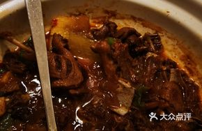 Tea Oil Stewed Wild Duck