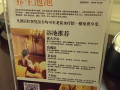-中旅阿那亚九龙湖·公主酒店