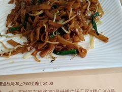 -點無缺茶楼·海鲜酒家(世博店)