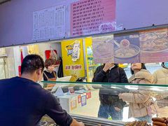 -福屿鲜捞小吃·捞化(福屿总店)