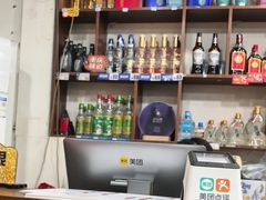 -天治宣·野椒鸡(龙头寺总店)