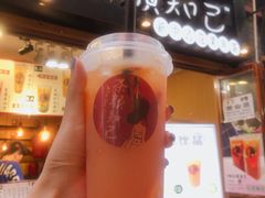 -歹街(金成店)