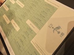 -上海金桥红枫万豪酒店-万豪中餐厅