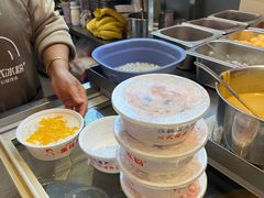 -串妹花式冰粉(乐山总店)