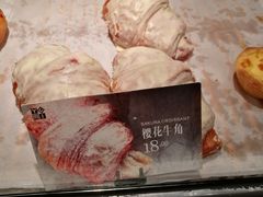 -YUMI芽米·法式烘焙·咖啡(文化宫店)