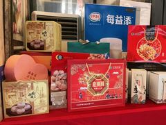 -中苑海韵