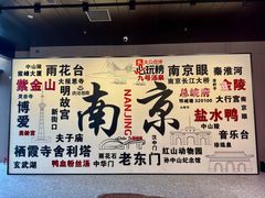 -九号汤泉生活馆
