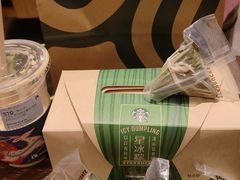 -星巴克(福州大洋百货分店)
