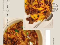 -有章牛杂(石厦店)