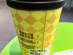 -丘大叔柠檬茶(来福士广场分店)