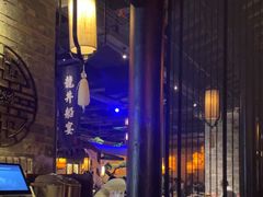 -绿茶餐厅(松江万达店)