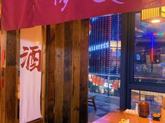 -先启半步颠小酒馆(白麓里店)
