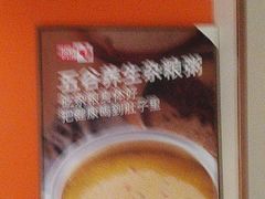 -俭寨大盘芦花土鸡·小公鸡·烧烤新疆菜(云通店)