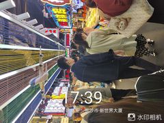 -庙街旅游·美食广场(五一广场店)