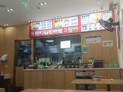 -袁记云饺(益田村店)