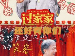 -万达广场(武汉菱角湖店)