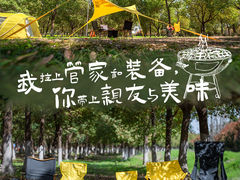 -西太湖揽月湾