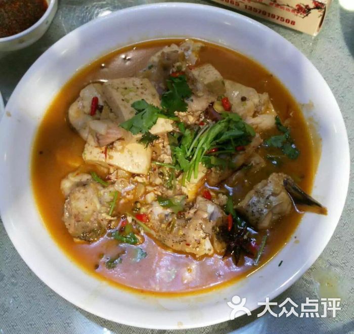 海城鱼庄-图片-福海县美食-大众点评网