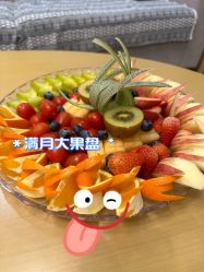 -喜喜·全套房月子会所(罗宾森广场店)