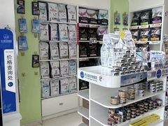 -芭比堂动物医院·CT·微创中心(新顺分院)