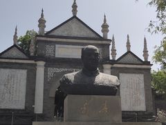 -文瀛公园