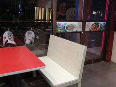 -粉之都(001新兴店)