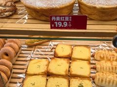 -味多美蛋糕(潘家园店)