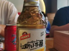 汉斯的小屋-高望村老王家(南光店)