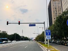 -北京安贞环宇荟