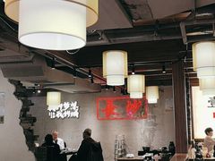 -八碗湘长沙市井菜(坡子街店)