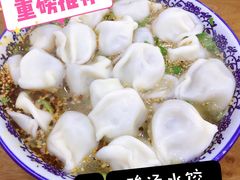 酸汤牛肉水饺-回坊马二饺子馆