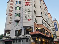 -临家闽南菜(宝洲路店)