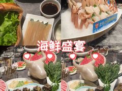 -德天肥牛海鲜火锅(城西银泰店)