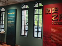 -上海体育博物馆