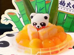 -楠火锅(西单店)