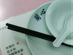 -蘭心餐厅(进贤路店)