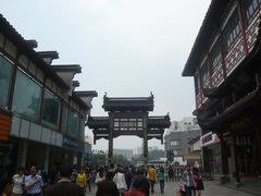 门面-夫子庙小吃广场(东牌楼店)