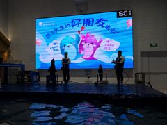 -Mr·Kuma酷么先生雪之乐园