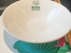 -楚湘苑(商品街大道店)