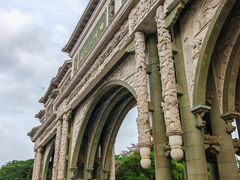 -顺峰山公园