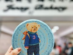 -珍妮曲奇聪明小熊(尖沙咀店)