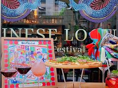 -Brut Eatery Wine Bar & Restaurant (建国东路店)